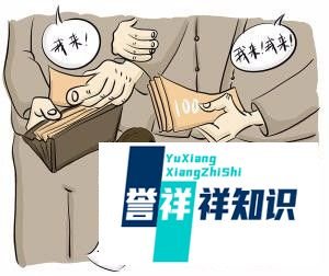 闺蜜抢买单引冲突,朋友聚会要如何文明的买单呢