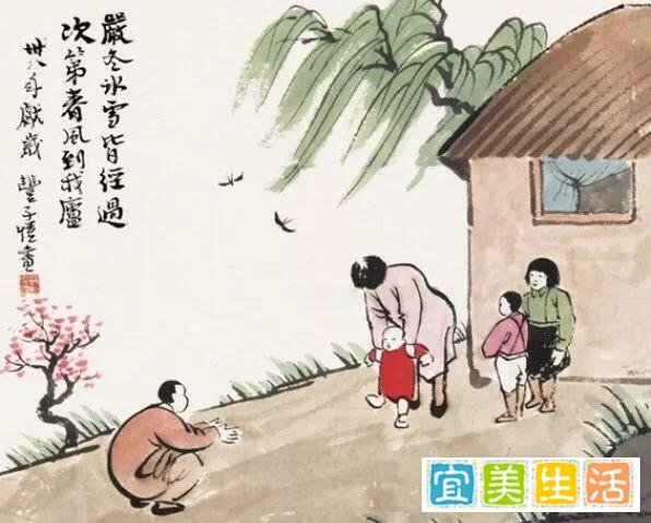 一定是特别的缘分，才可以一路走来变成了一家人?