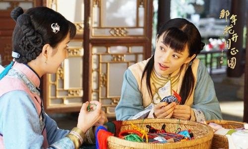 《那时花开月正圆》主要讲的是什么?