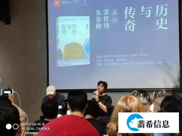2019年年终总结以及2020年展望