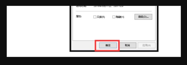 手机apk文件怎么打开?