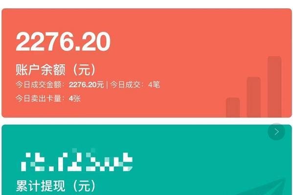 最适合普通人闷声发财的三个赚钱生意,非常值得一看