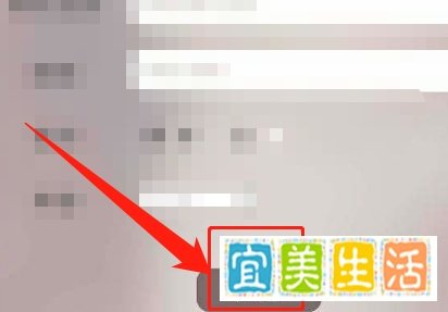中国消防公众号怎么注册