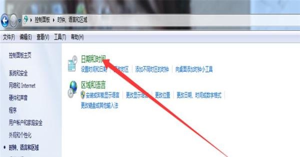 英雄联盟提示证书过期或者无效证书怎么办?