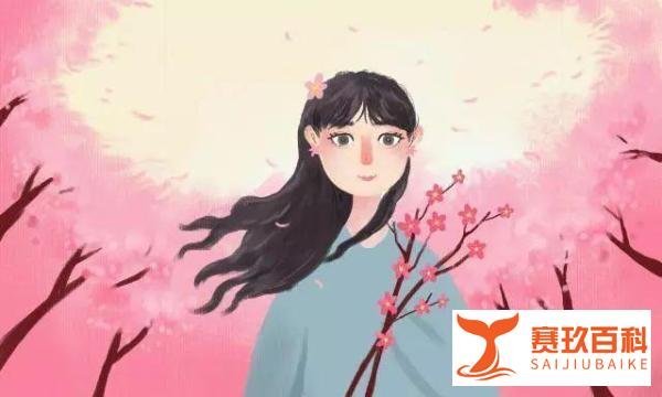 婆婆生日我给200红包,换来老公一巴掌,婚姻最大的不幸是嫁错人