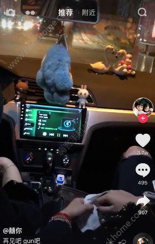 你抱着别的女人入睡是什么歌?抖音你抱着别的女人入睡歌曲分享