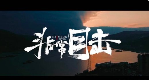东野圭吾的小说有哪些好看的悬疑剧