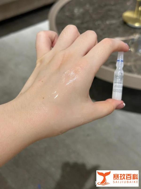 有抗老需求的都试试这款德海顿筋膜安瓶