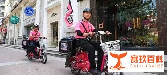 连年获得“最佳外卖”称号，叫板比萨在北京玩出了新花样