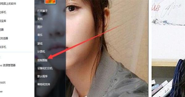 英雄联盟提示证书过期或者无效证书怎么办?