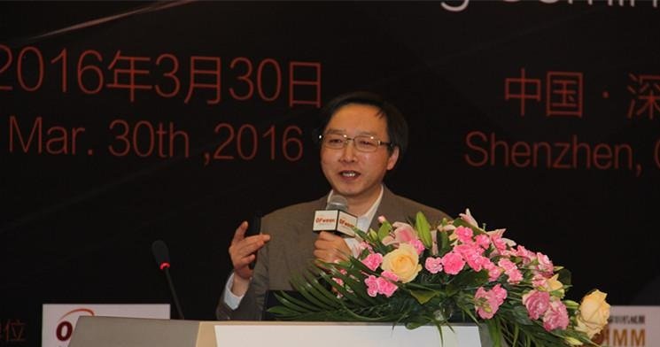 刘伟平的人物履历
