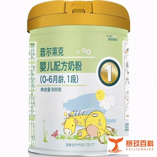 直接告诉你，十大不建议购买的奶粉品牌