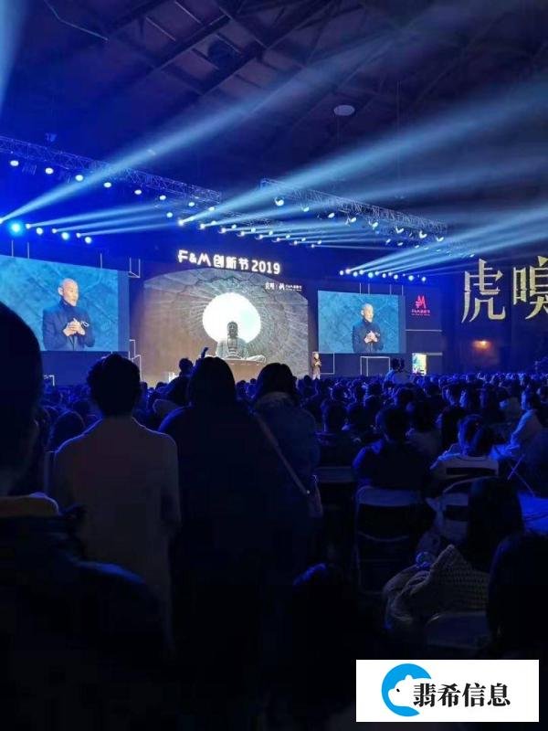 2019年年终总结以及2020年展望