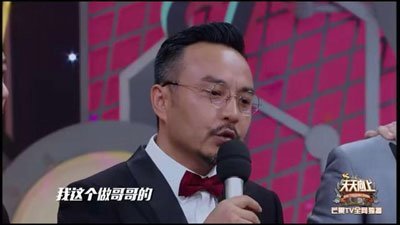 汪涵病情怎么样了 肝硬化没有那么严重