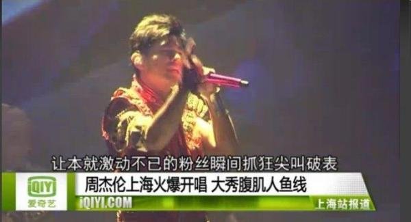 分享达人怎么分享