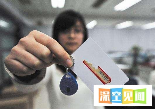 门禁卡可以配吗?