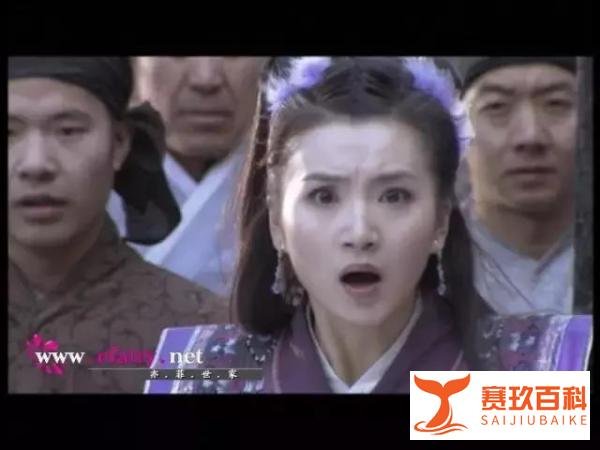 段誉,你究竟有几个好妹妹?