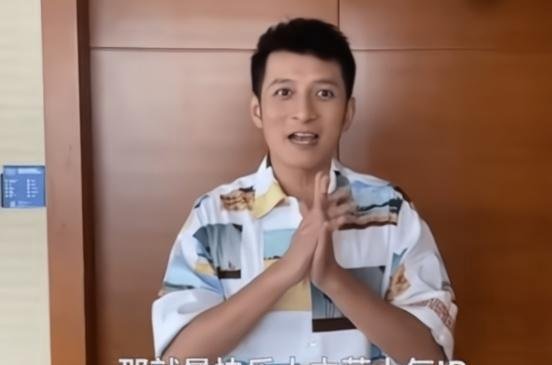 李维嘉代言翻车被骂失德艺人？加盟商到广电大楼抗议：还我血汗钱
