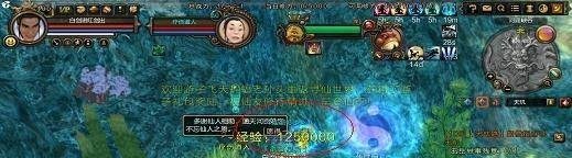 新寻仙如何快速获得经验