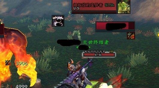 哈里森·琼斯——寻宝合同:被感染的兽人