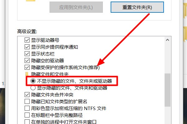 电脑缓存文件在哪？怎么找出来？