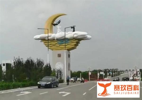 闹大了！贫困县建造715万天价雕塑，记者采访被骂：监督你X，滚！