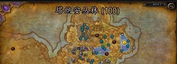 哈里森·琼斯——寻宝合同:被感染的兽人