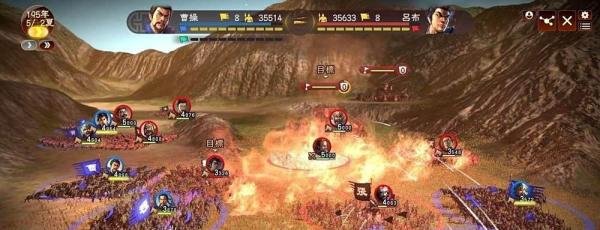 三国志13游侠攻略