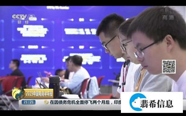 2019年年终总结以及2020年展望