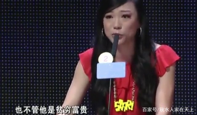 《非诚勿扰》女嘉宾弑夫案:结婚4个月,她带着身孕砍死丈夫,后来怎样?