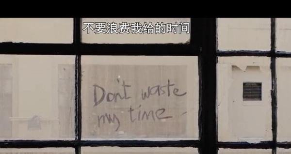影评:《时间规划局》_时间就是金钱