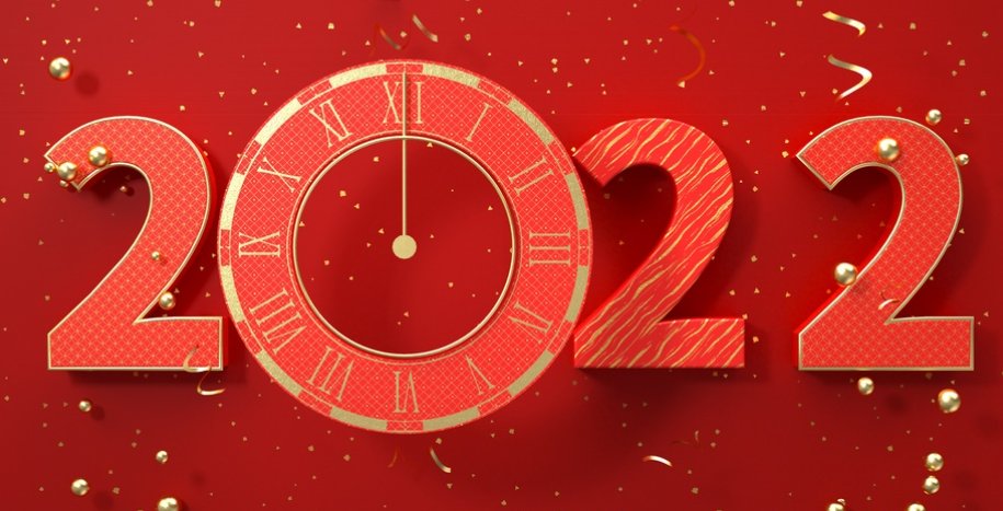 2022新年愿望 简短