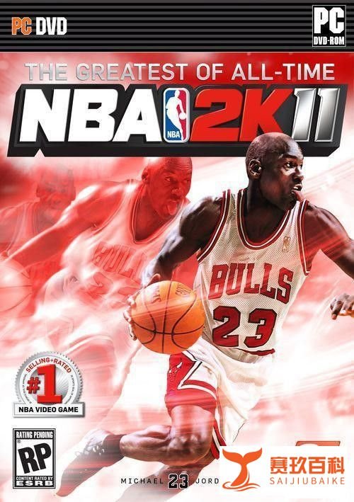 2k11键盘操作攻略