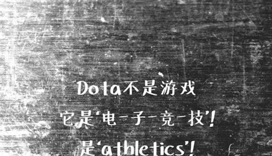 DOTA中的预言者怎么玩