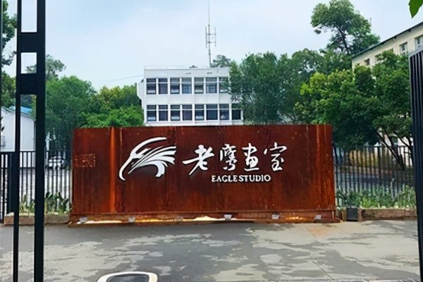 哪里培训画室好