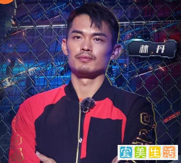 林丹在谢杏芳孕期内,出轨嫩模赵雅淇。视频里,林丹与赵雅淇热吻、相拥。林丹随即发文道歉