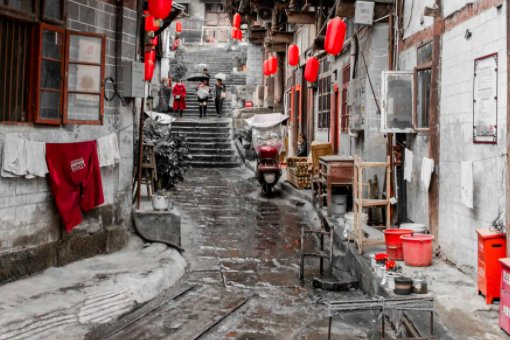 旁边怎么读