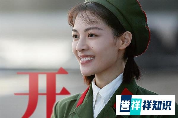 《王牌部队》太虐了，顾一野江南征遗憾分手，官配是战友遗孀