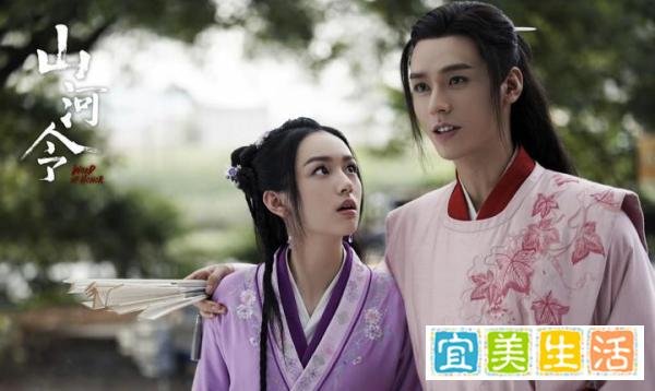 三刷《山河令》才发现，顾湘并不爱曹蔚宁