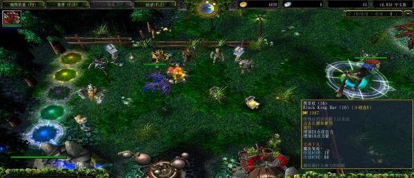 DOTA1半人马酋长后期出装