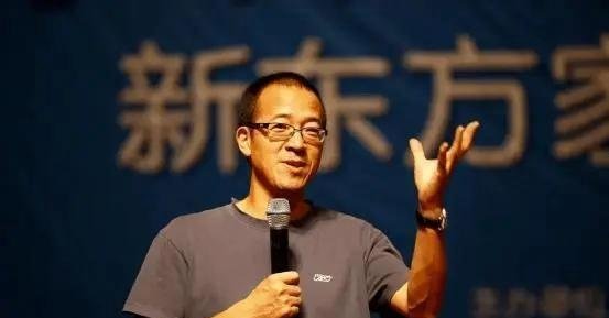 如何看待新东方向所有离开老师发出职位邀请
