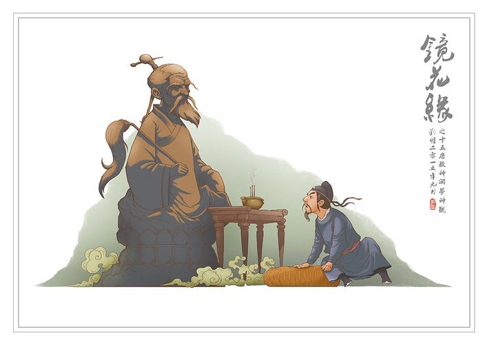 漫天要价 落地还钱 的意思
