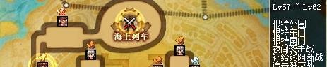 皇女的下落找谁