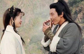 笑傲江湖到底是哪个朝代？