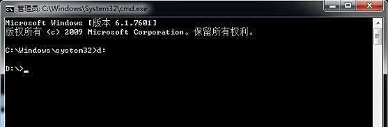 visio 2010产品密钥激活永久方法