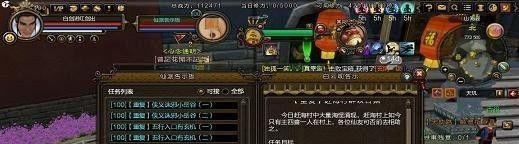 新寻仙如何快速获得经验