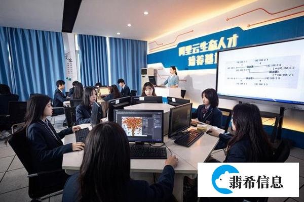 初中毕业可以上哪些职业技术学校