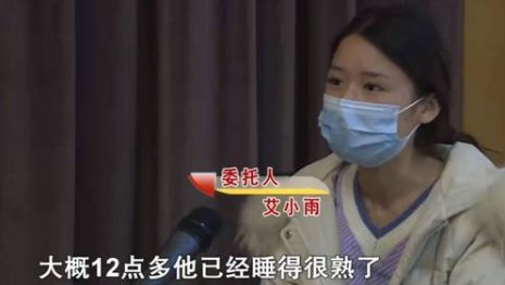 武汉一24岁主播爱上中年大叔,交往一年后被男方拉黑,大叔为何要这么做?