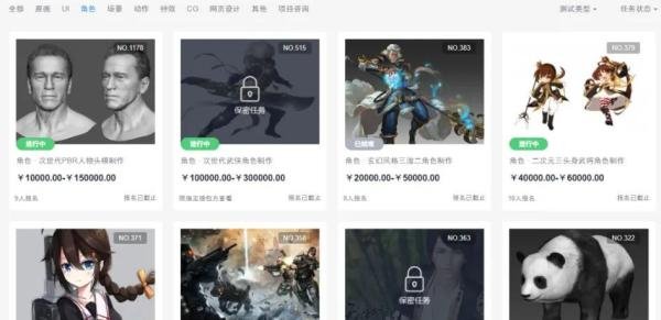 没人愿意透露的11个接单赚钱网站,不知道一年起码少赚十万!!!