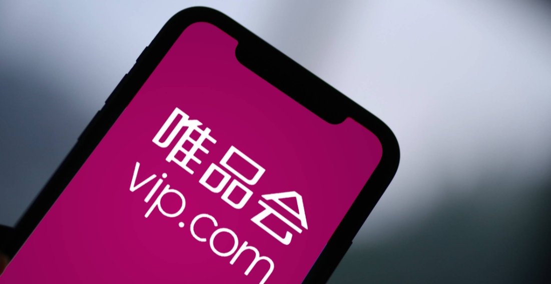 中国十大电商平台排名